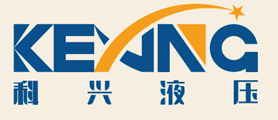 跟科興液壓簽合同放心！